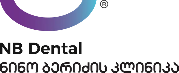 NB Dental - სტომატოლოგიური კლინიკის ლოგო