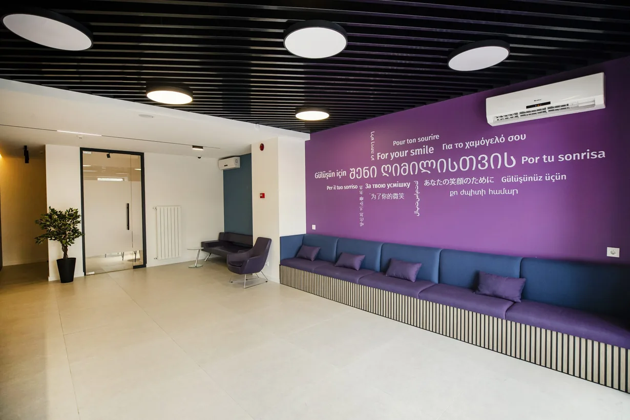 NB Dental-ის კლინიკის მოსაცდელი დარბაზი