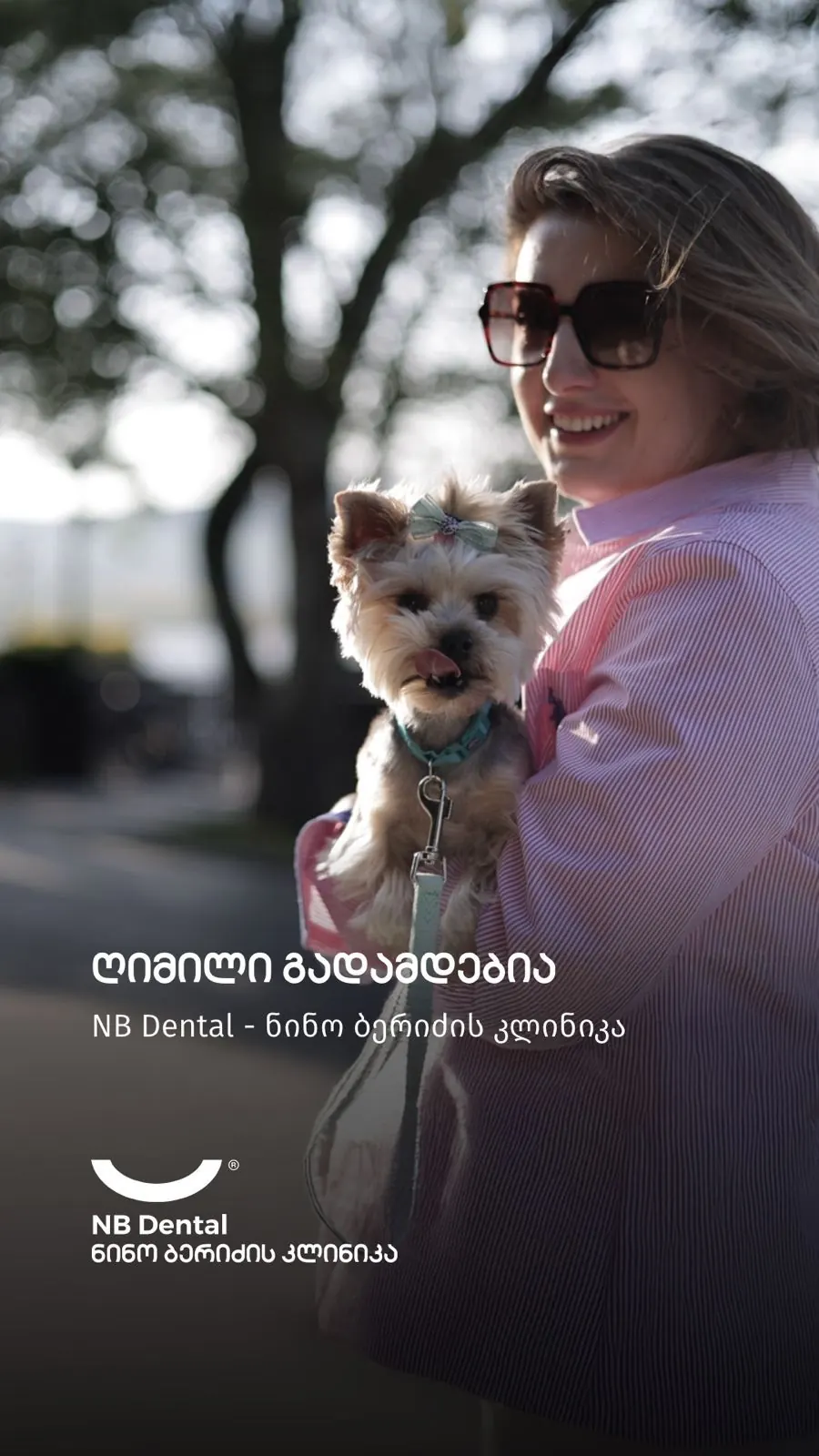 The NB Dental campaign “A smile is contagious”